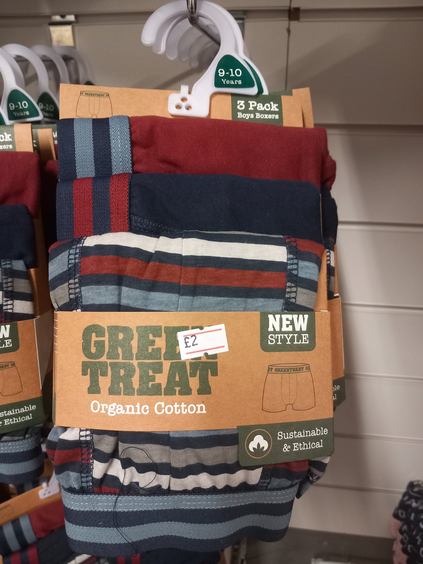 Green treat 3 pack boys boxers 7-8 / 9-10 / 11-13 years - Blue/Grey/Burgundy