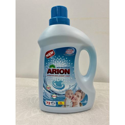 Arion Laundry Liquid 2L- Non-Biological Sensitive Skin
