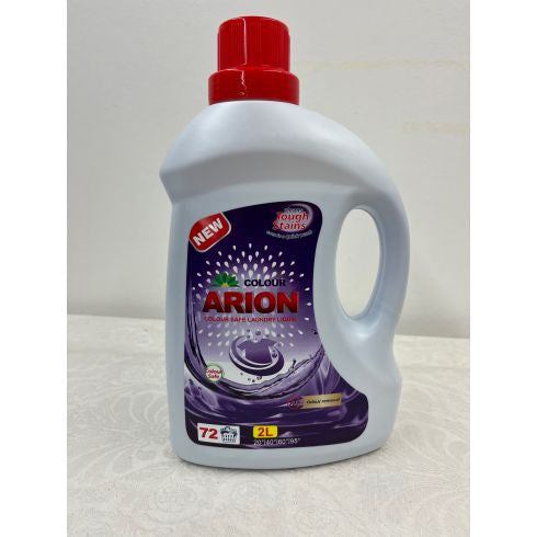 Arion Laundry Liquid 2L - Colour Safe