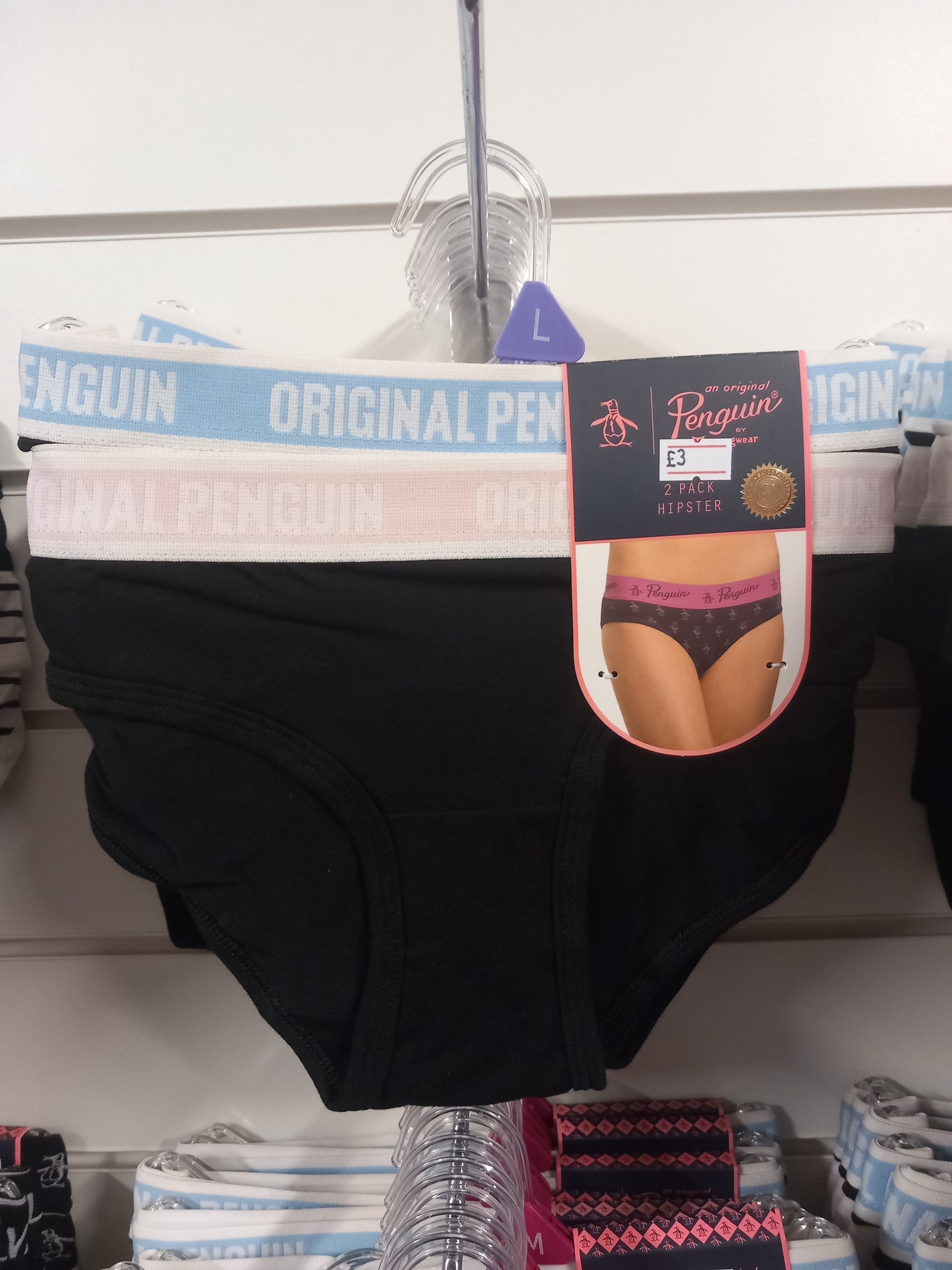 Penguin original 2 pack womens hipster